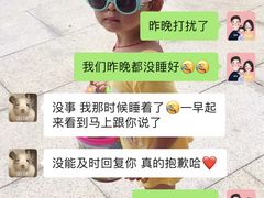 -龙猫仔乐园(惠福东路店)