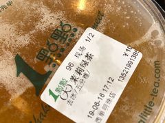 -1点点(望京万象汇店)