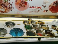 -探鱼·鲜青椒爽麻烤鱼(朝阳悠唐广场店)