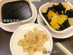 -民信老铺(双皮奶博物馆店)