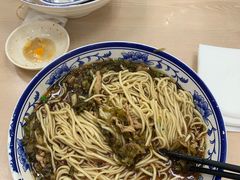 -刘长兴(逸仙桥店)