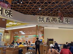-陳香貴·兰州牛肉面(东方宝泰店)