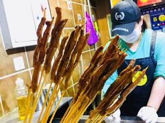 -歹街(金成店)