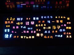 -吉庆街美食广场