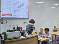 -潮汕裕成莲藕(泰沙路店)