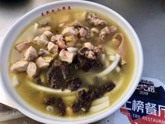 -文山荷鲜居(翠湖店)