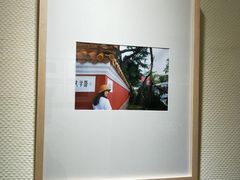 -良友书坊(安徽路店)