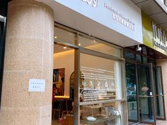 门面-ZOZO's昌左左精致甜品设计(新北店)