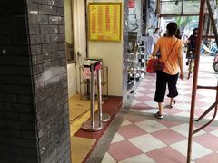 -周生记太爷鸡(文明路店)