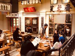 大堂-十六蒲(桂林路店)