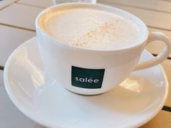 -salée