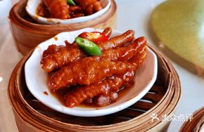 Five-Spice Peanut Steamed Chicken Feet
