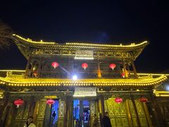 -榆次老城