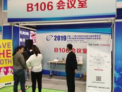 -南宁国际会展中心(会展东博文化旅游区)