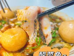 -友达面馆(广州总店)