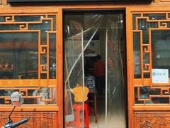 -阿芬卤面(花巷店)