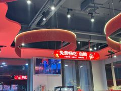 -宏姐串串香(征仪路店)
