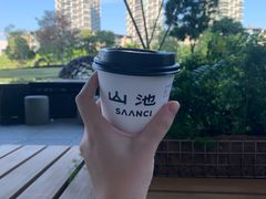 -SAANCI山池咖啡(海上世界文化艺术中心店)