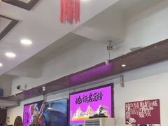 -天仁聚驴肉香(北石槽店)