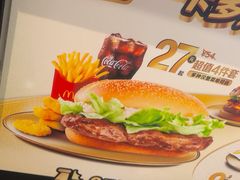 -麦当劳(东大桥店)