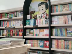 -钟书阁(群光广场店)