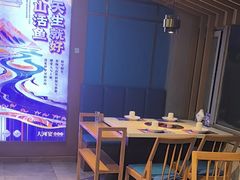 -大河宴·椒麻鱼火锅(北京路中和美食街店)