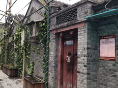-老北京风情街