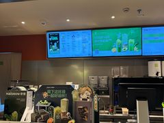 -奈雪的茶(市百一店)