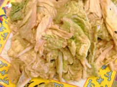 -芦月轩羊蝎子(北蜂窝店)