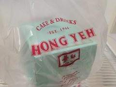 -红叶蛋糕(广达路总店)