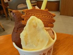 -陕拾叁-西安糕点(大雁塔店)