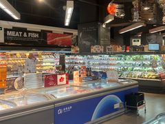 -Olé精品超市(苏州中心店)