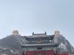 -老君山风景名胜区