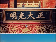 -故宫博物院(故宫)