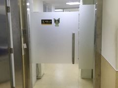 -爱侣宠医·鹦鹉专科·小型哺乳类·异宠专科(灵石路店)