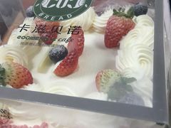 -卡滋贝诺动物奶油生日蛋糕(常熟万达店)
