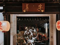 -金海华·华宴江南(斜塘店)