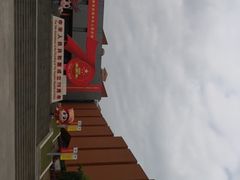 -广西规划馆