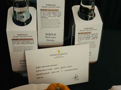 -青岛海尔洲际酒店