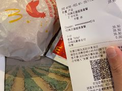 -麦当劳(北方国贸大厦店)