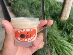 -RUSON(黄龙店)