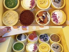 -CookieJar曲奇家(东方宝泰店)