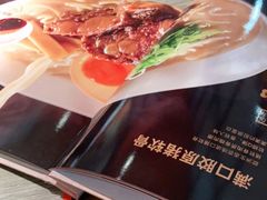 -味千拉面(德雅路CFC富兴时代店)