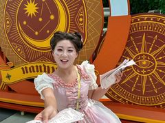 -南戴河国际娱乐中心