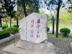 -南阳卧龙岗武侯祠
