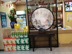 等位区-苏州人家·精致苏帮菜(斜塘店)