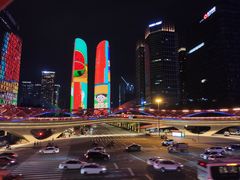 -合景·悠方(成都店)