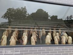 -粥旺庄(芳村店)