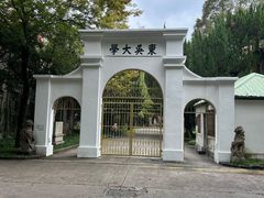-苏州观前平江CitiGO欢阁酒店