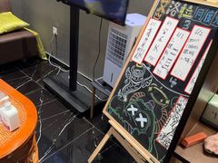 -屋有岛沉浸游戏旗舰店(中山公园店)